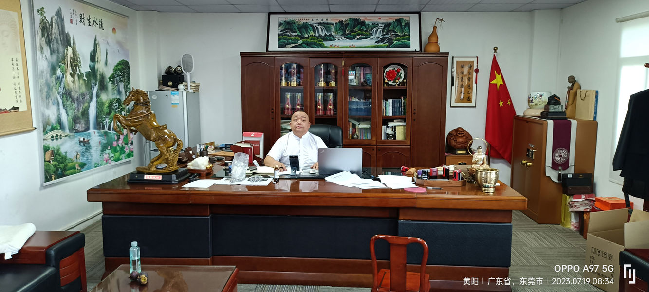 China Shenzhen Rongbang Optical Fiber Equipment Co., Ltd. Unternehmensprofil
