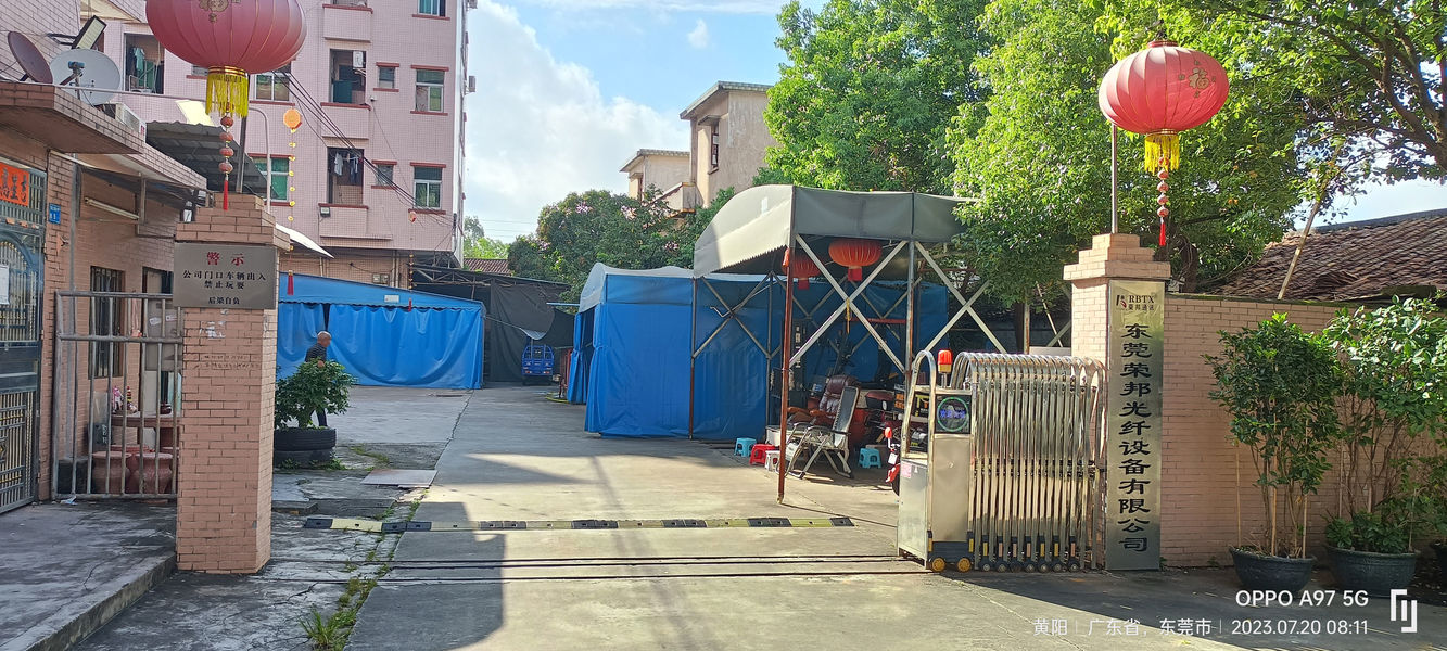 China Shenzhen Rongbang Optical Fiber Equipment Co., Ltd. Unternehmensprofil